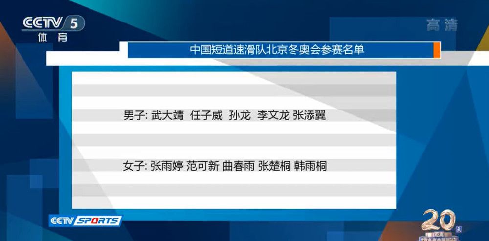 这一点很重要，尽管我们想马上夺得冠军，但是我们需要制定一个计划，把事情做好，引进强大的球员，每年都能够有一支出色的团队。